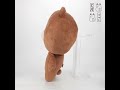 ไลน์ หมี บราวน์ ยืน ป้ายเทา 🍀 LINE Character Brown Bear Plush