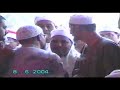 اخر ظهور للشيخ الليثي رحمه الله عام 2004 فى وجود عبد الفتاح الطاروطي محمد الطاروطي أنور الشحات