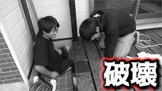 悲報！テラスに取り付けたタープが、、、