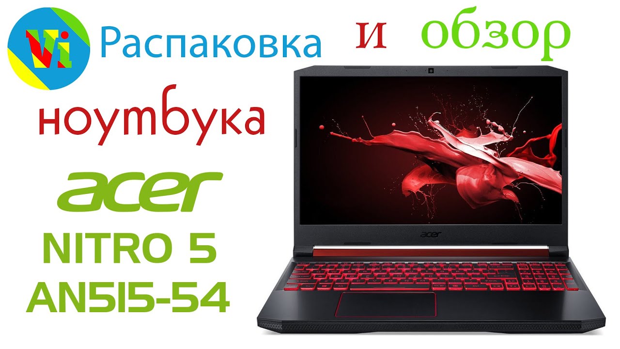 Купить Ssd Для Ноутбука Acer Nitro 5