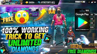 FREE FIRE NEW DIAMOND HACK TRICK //FF NEW TRICK UNLIMITED DIAMONDS //FF UNLIMITED DIAMOND #ff screenshot 4