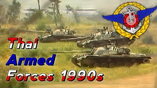 The Fifth Tiger | Thai Armed Forces 1990 | Wolf and Raven - Escape