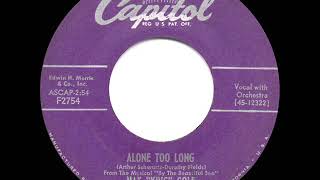 1954 HITS ARCHIVE: Alone Too Long - Nat King Cole