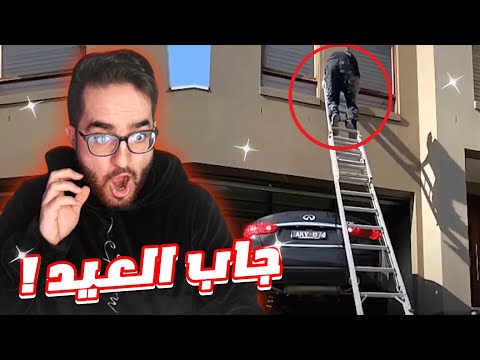 ناس جابوا ام ام ام العيييد - ناس جابوا ام ام ام العيييد