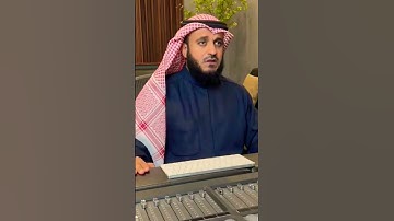 أتى أمر الله | القارئ مشارئ العفاسي بِروايتين