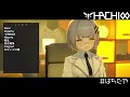 [HACHI] 妄想進化論 | 電ポルP