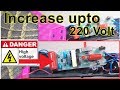 Increase Mosquito Killer Power upto 220 Volt | Repair Mosquito/insects Killer bat at home