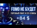 ✅ ETHEREUM ВОТ ЧТО СЛУЧИТСЯ С КРИПТОЙ В 2025 ГОДУ