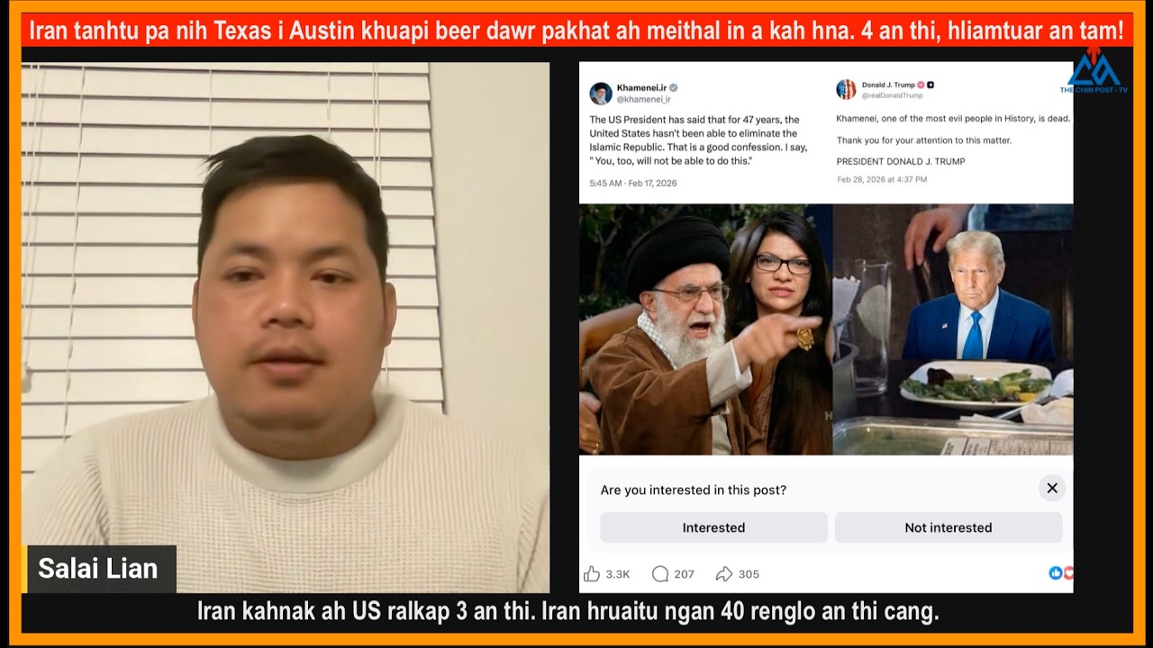 March 1II Austin beer dawr meithal kahnak ah 4 an thi, hliamtuar an tam. US-Iran thawngpang hna!