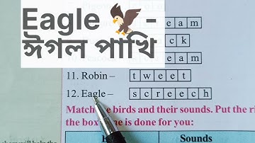 Class 3|| English|| Wings Part -2|| Page -70 Solutions