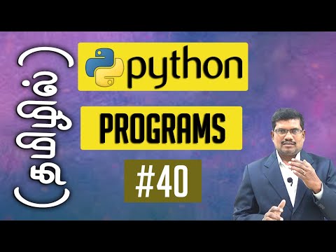 #40. தமிழில் | Solution to time difference | Python