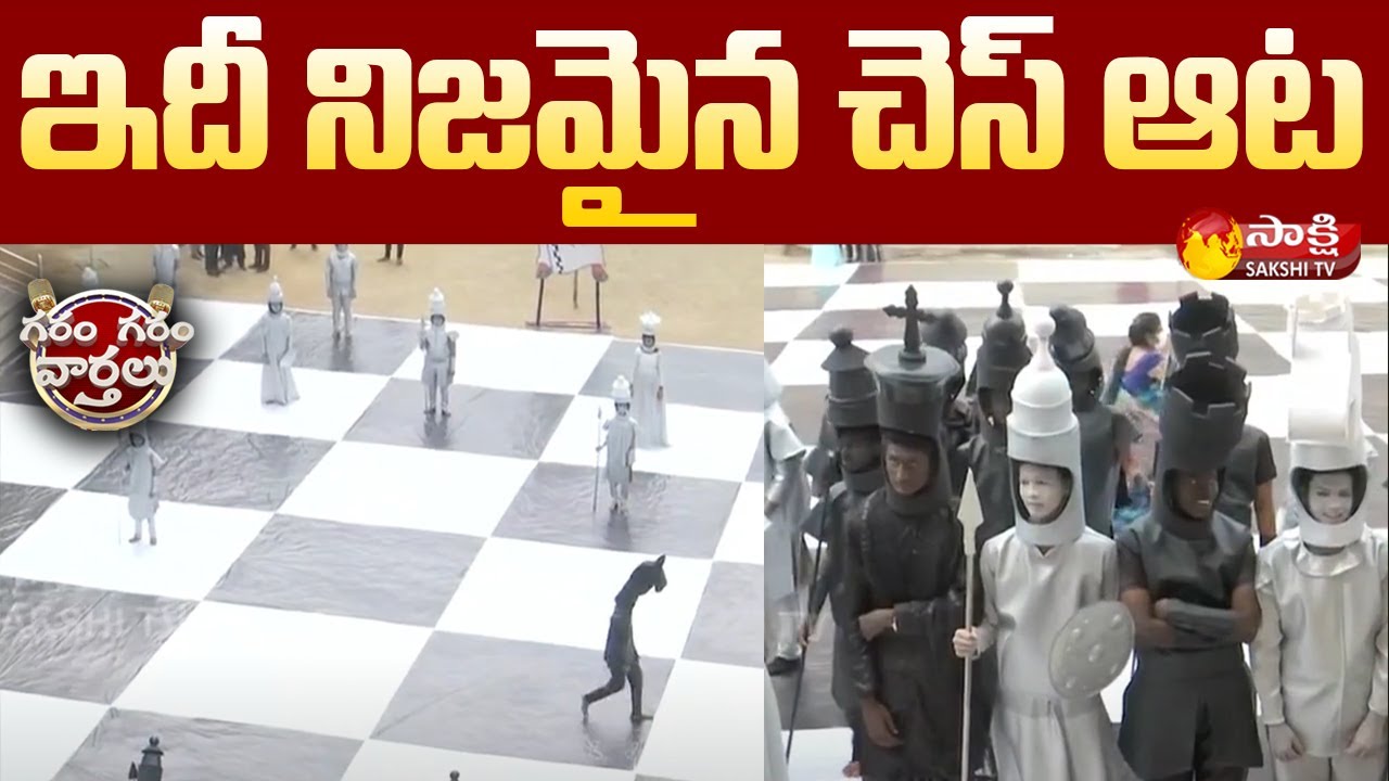 A r rahman 44th chess olympiad 2022 anthem video mk stalin vignesh shivan