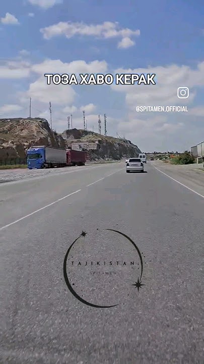 Тағояк, Спитамен, Нау, Тожикистон, Куркат, Лангар ота, Афғон бозор ...