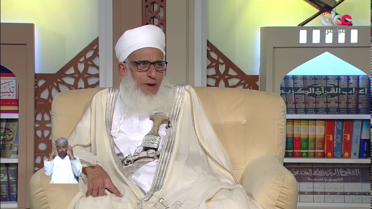 جواز #صبغ #الشعر بـ #السواد للمتزوجات في حالة معينة والنهي عن تشقيره. #العلامة #أحمد_بن_حمد_الخليلي