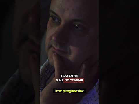 В ТІКТОЦІ ОДНІ СВЯЩЕННИКИ