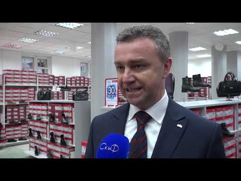 В Орше открылся