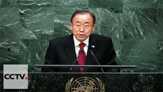 Annual high-level General Debate starts