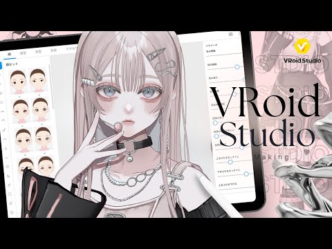 【#VRoid studio】VRoid3Dモデルメイキング映像【櫻乃その】