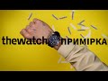 Чоловічий наручний годинник WENGER Attitude W01.1543.117 від THEWATCH