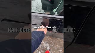 У Теслы плохая сборка?