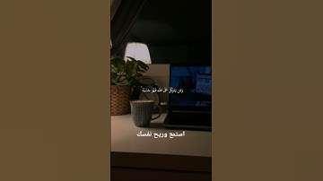 استمع إلى القرآن الكريم