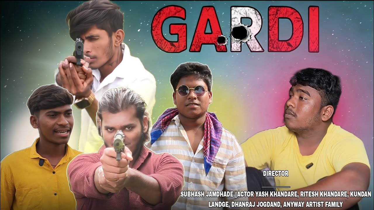 GARDI | गर्दी | ||Subhash jamdhade||Kundan Landge|Ritesh Khandare||
