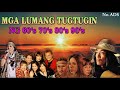 Best of Asin, Coritha, Sampaguita Tagalog LOve SONgs  - Asin, Coritha, Sampaguita Greatest Hits