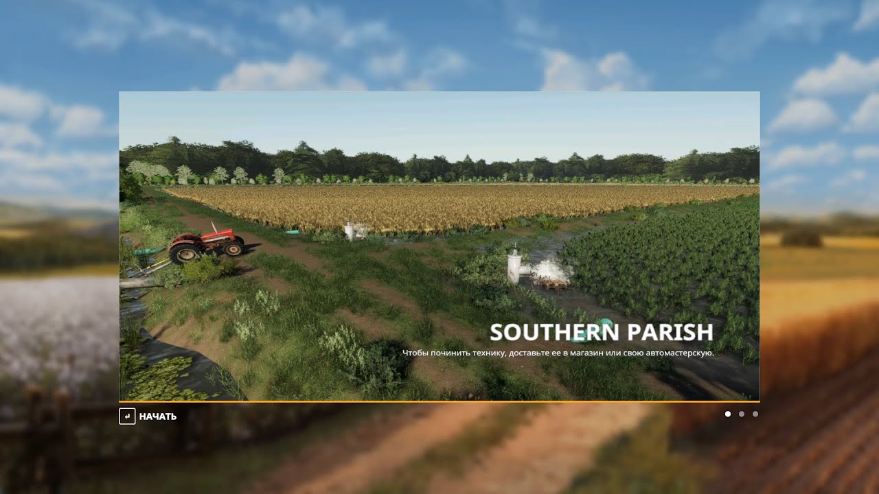 Карта «Southern Parish» версия 1.2 для Farming Simulator 2019