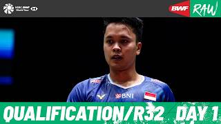 YONEX Swiss Open 2026 | Day 1 | Court 1 | Qualification/Round of 32