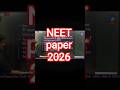 #Bt Gene #NCERT Line Se Question आया 😍 | Alauddin Sir #neet2026 #motivation #neetaspirants #neetexam