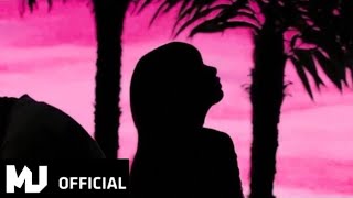 LISA- ‘SXY GIRL’ (W/ DJ SNAKE,OZUNA,MEGAN THEE STALLION) M/V TEASER VIDEO