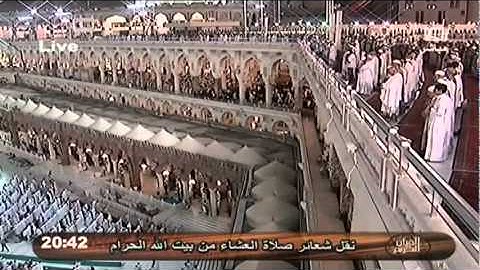 تلاوة خاشعة من سورة هود للشيخ خالد الغامدي