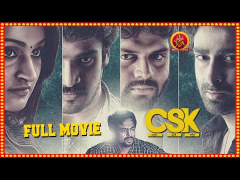 latest-telugu-full-movie-2019-||-new-telugu-movies-2019-||-inspiring-latest-telugu-cricket-movie-csk