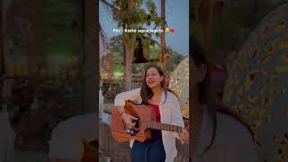 Te amo-#teamo #music #foryou #nature #trending #amrita #love #vibes #cover #trending #trendingshorts