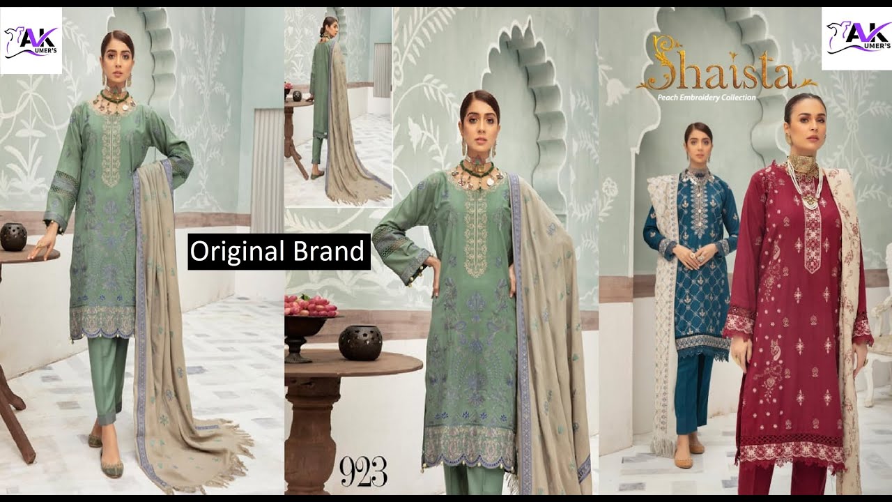 Shaista Winter Collection 2021 | 2022 | Winter Dress Design 2021 | Pakistani Suits in Uk