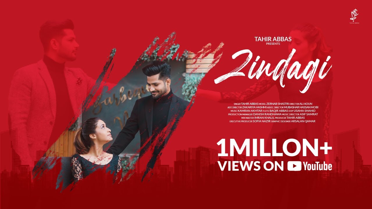 Zindagi Tahir Abbas  Official Video