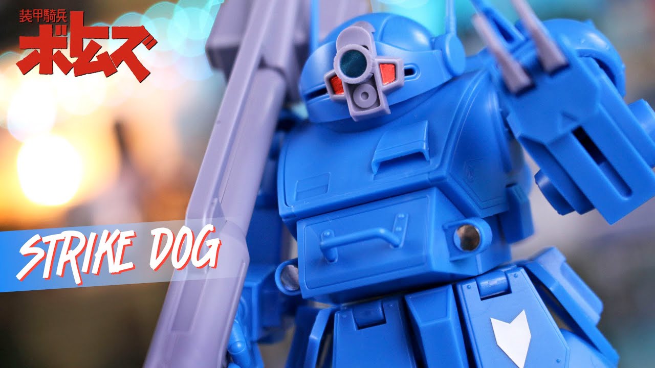 Strike Dog - ST-12 Wave масштаб 1/35 РАСПАКОВКА И ОБЗОР!