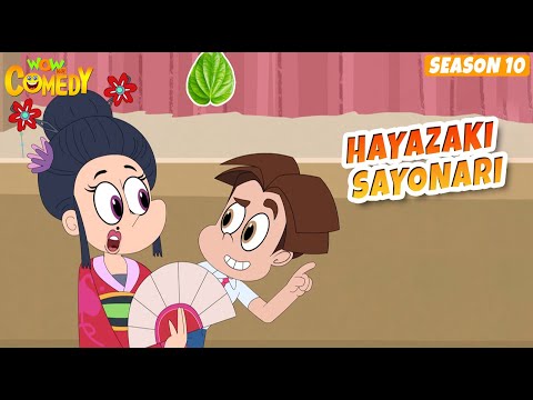 Hayazaki Sayonari Titoo Funny Cartoon S10E11 Hindi Cartoon For Kids Titoo 