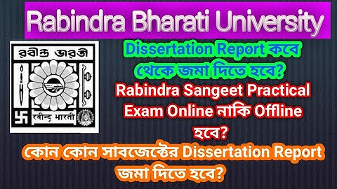 RBU DDE M.A Part 2 Dissertation Report Submit Notice|Practical Exam Date #rbu_dde #rbu @Sushmita Das