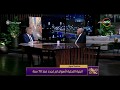 محافظ أسوان: لم يتم تجديد البنية الأساسية في المحافظة منذ 70 عاما