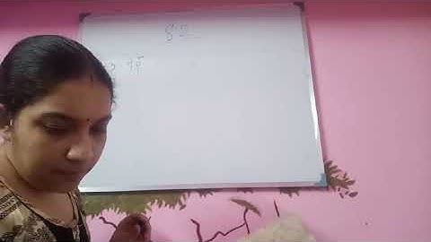 CLASS IX (FACTORISATION) EX-8.2