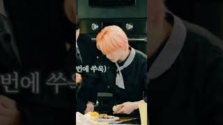 Lee Taeyong Edit | The NCT Show