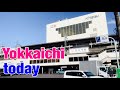 【Yokkaichi, Mie Prefecture】Monday morning March 2022「osaka morning 570 JAPAN」近鉄四日市　三重県