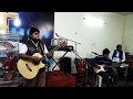 Yeshu Tere Kareeb by Mark Tribhuvan live performance by Sanjeev Enos Masih.