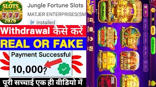 Jungle Fortune Slots Game Withdrawal | Jungle Fortune Slots App Real Or Fake | Legit Or Scam |Review screenshot 5
