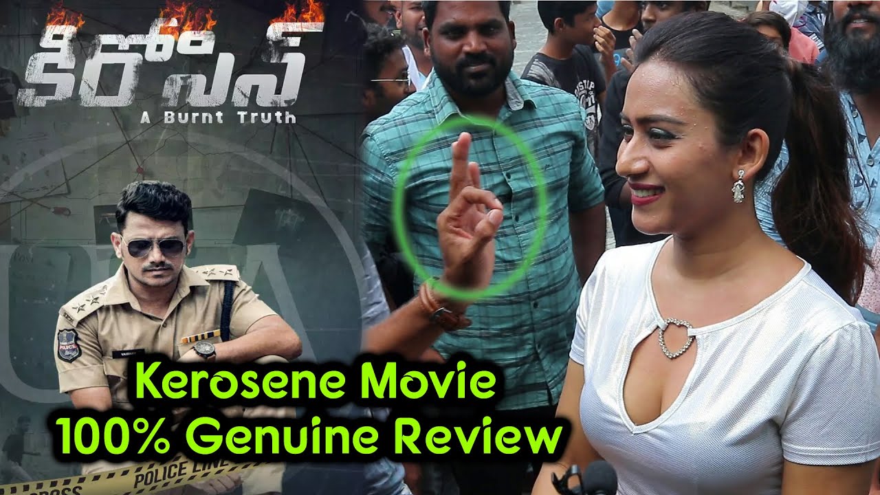 Kerosene Movie Public talk at IMAX | Dhruva | Preetei Sundar | Brahmaji | Kerosene Public Talk