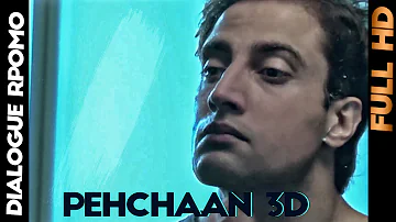 Pehchaan 3d - Dialogue Promo | 2013 [First Punjabi Movie in 3D] -  Upcoming Punjabi Movie