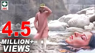 Dade Diye Beriye || Himachali Folk Song || Karnail Rana,Sher Singh || JMC