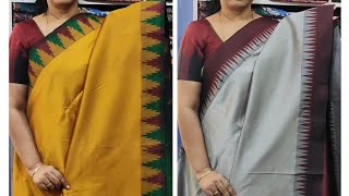 ELEGANT KORVAI BORDER SEMI SOFT SILK SAREES, WATSP 6381706202, 9659742600,#youtubeviral#korvaipattu screenshot 3