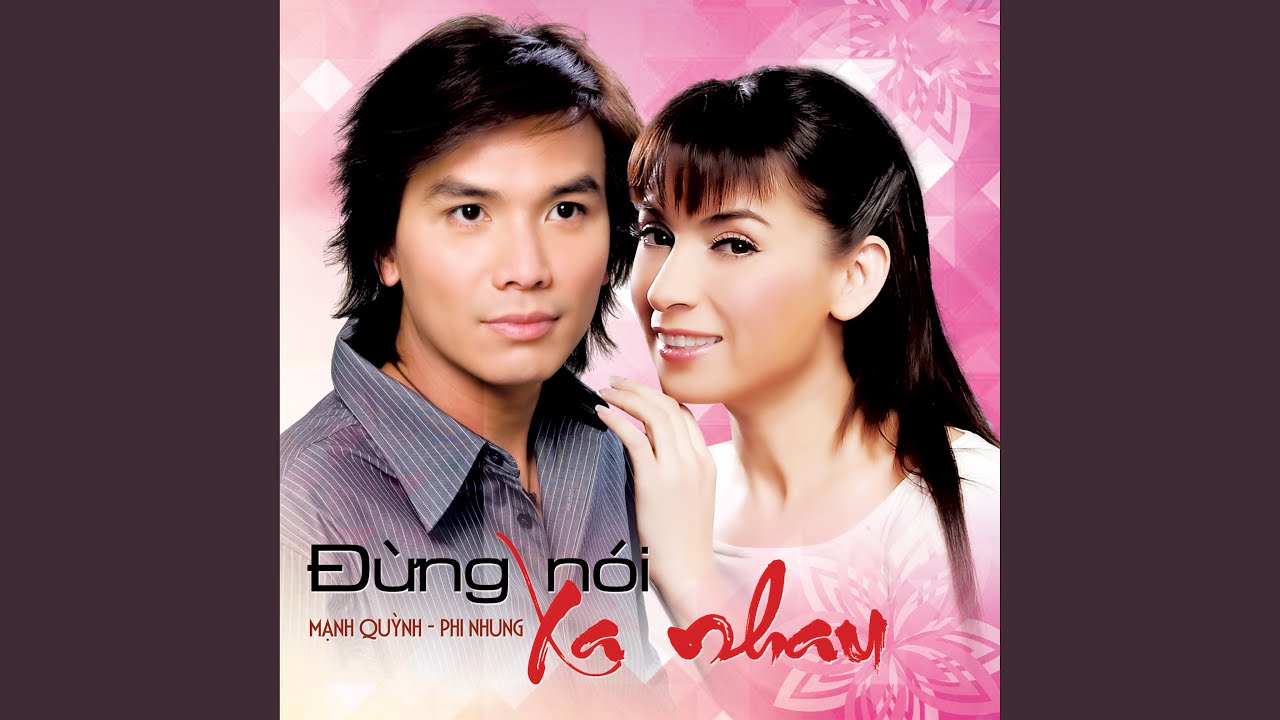 Lẻ Loi
